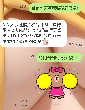 海豚實照_54