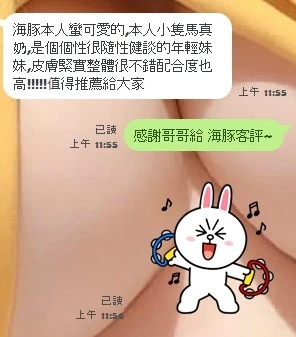 海豚實照_33