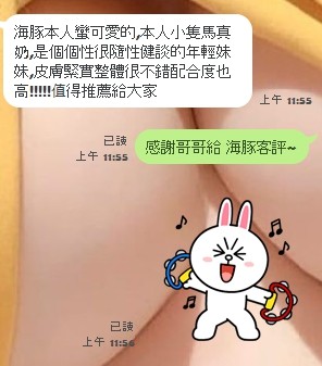 海豚實照_70