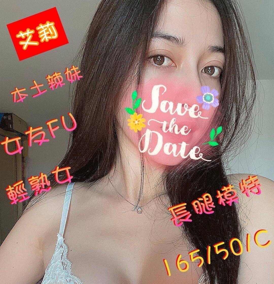 艾莉實照_6