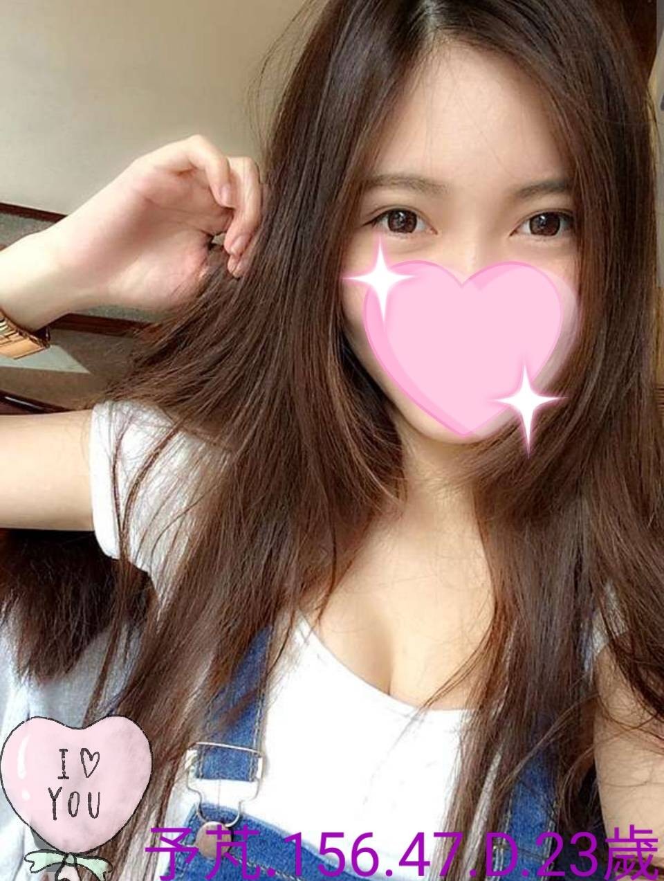 予芃實照_3