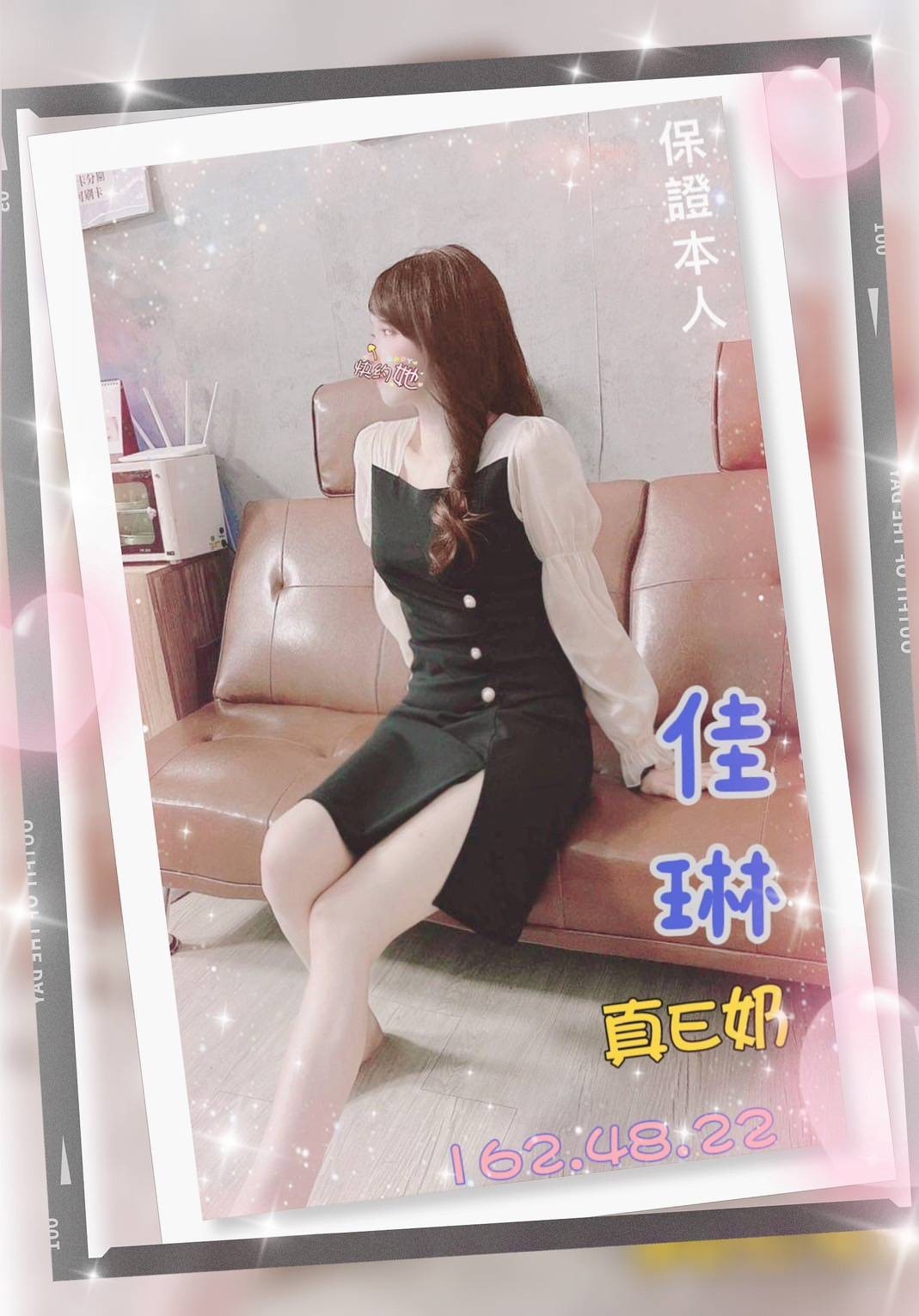 佳琳實照_2