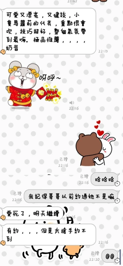 奶昔實照_2