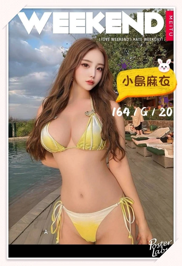 小島麻衣實照_4