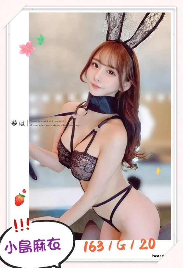 小島麻衣實照_12