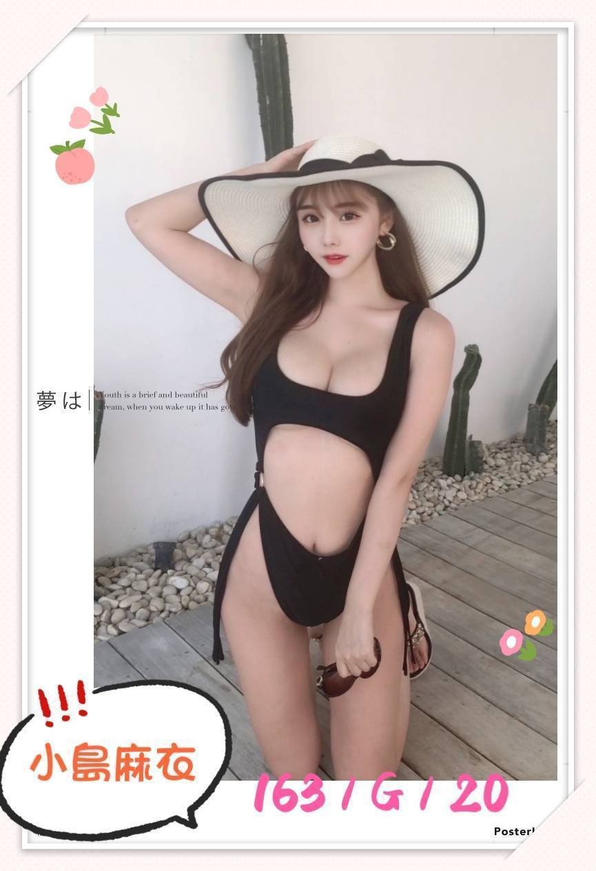 小島麻衣實照_34