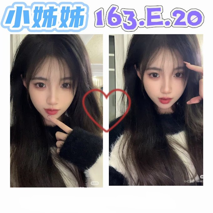 小姊姊實照_2