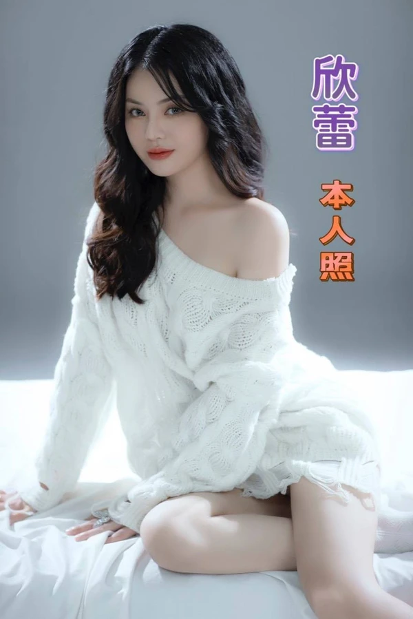 欣蕾實照_6