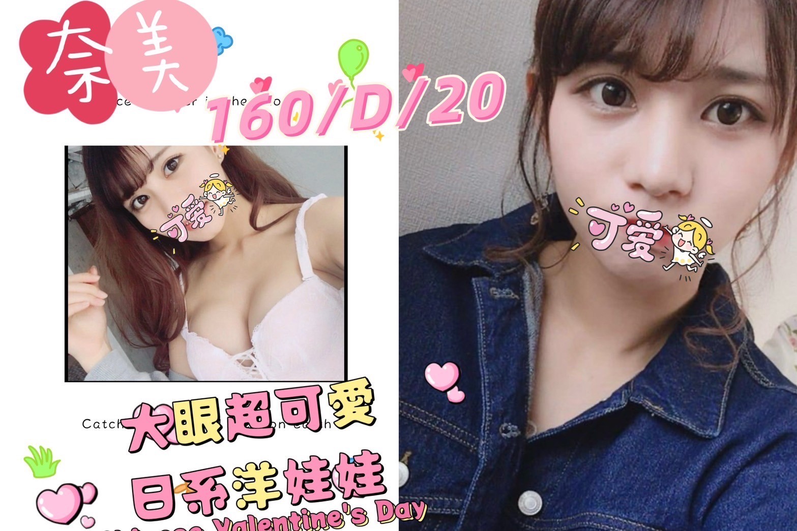 奈美實照_2