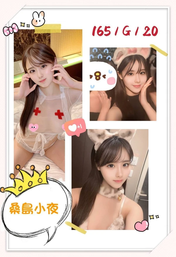 桑島小夜實照_3