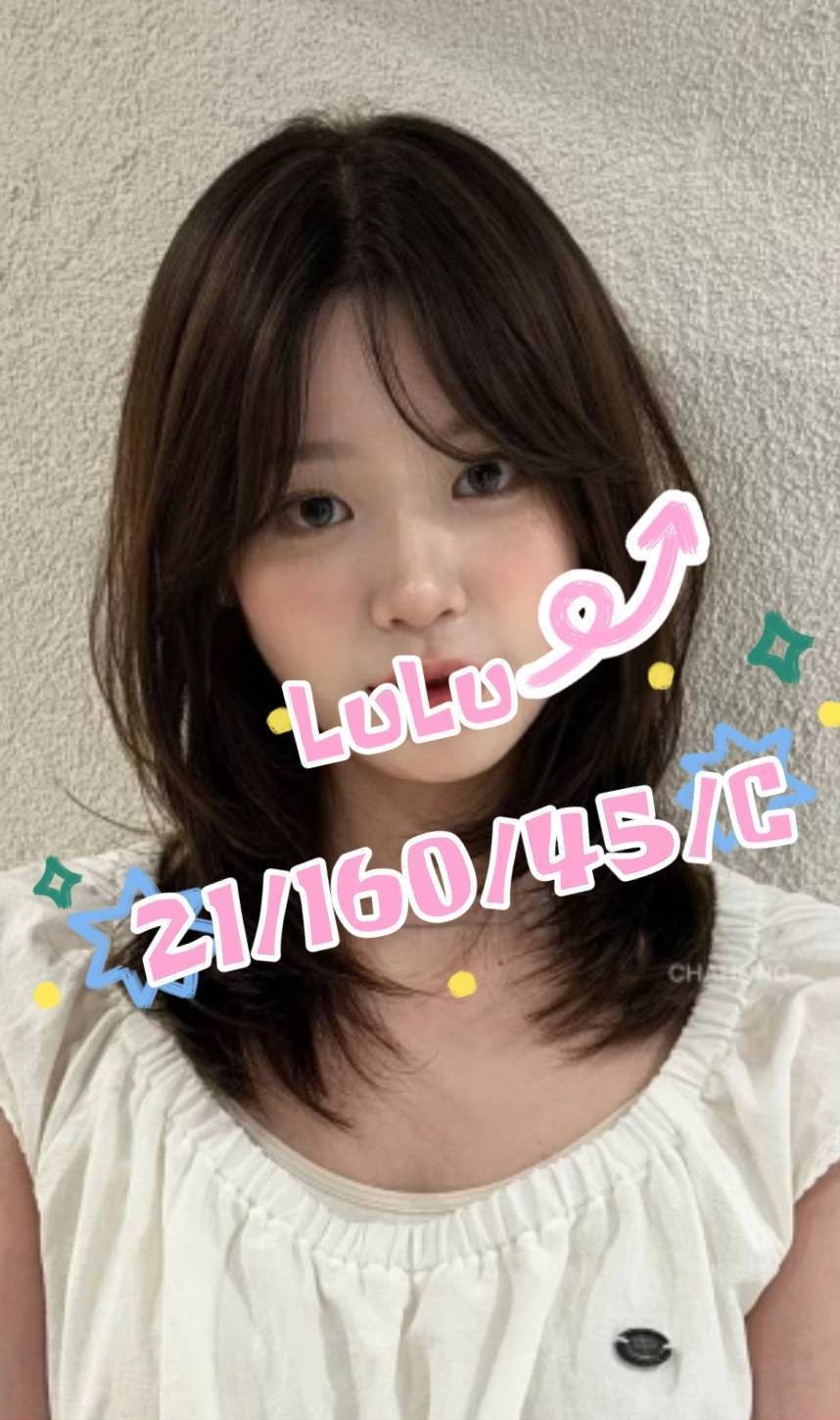 LuLu實照_2