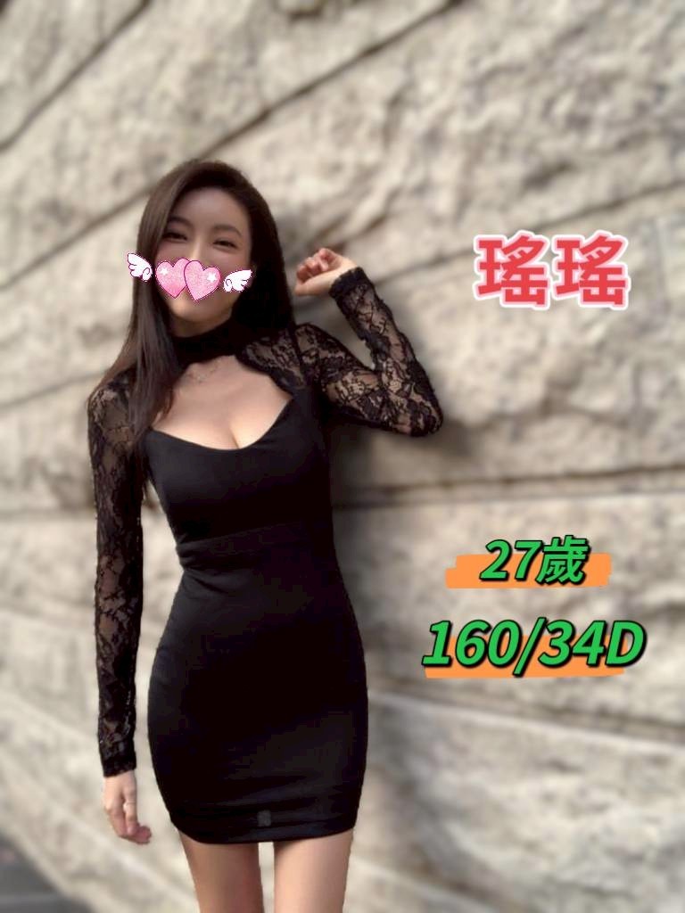 瑤瑤實照_2