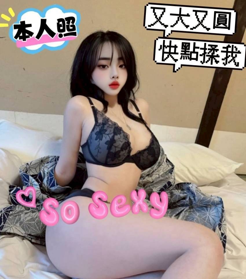 美胸實照_7