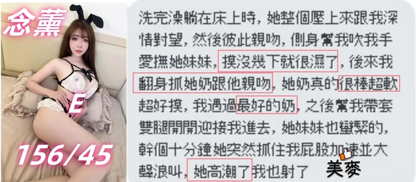 周念薰實照_3