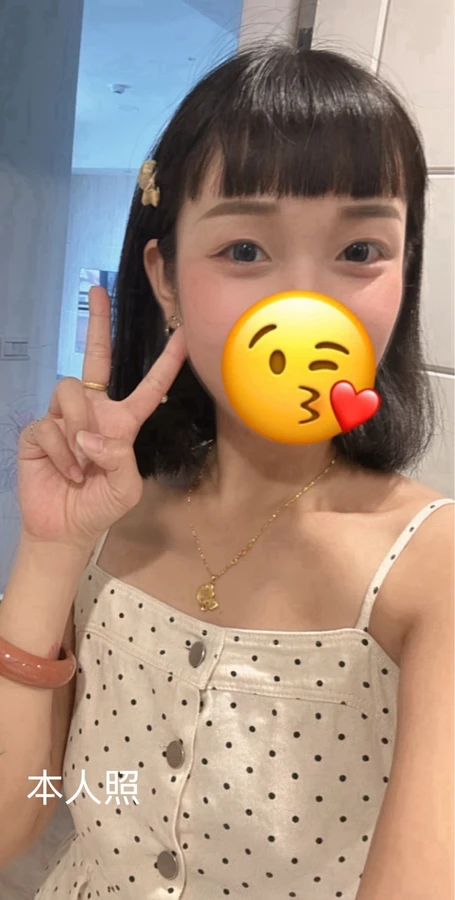 貝貝
