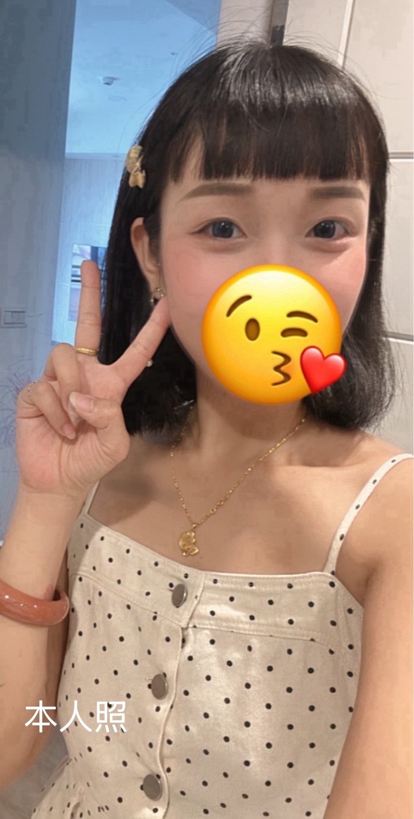 貝貝實照_3