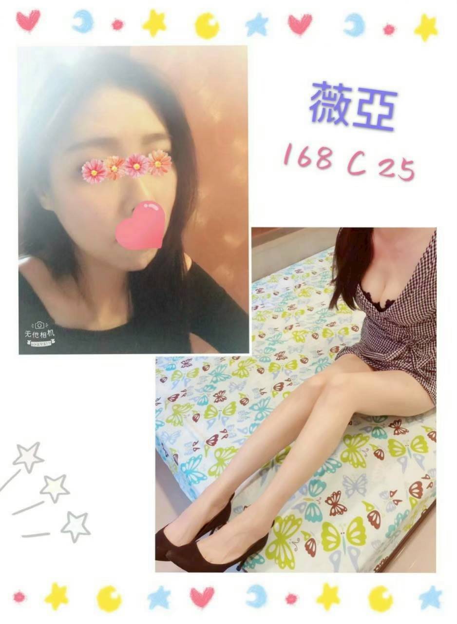 薇亞實照_8