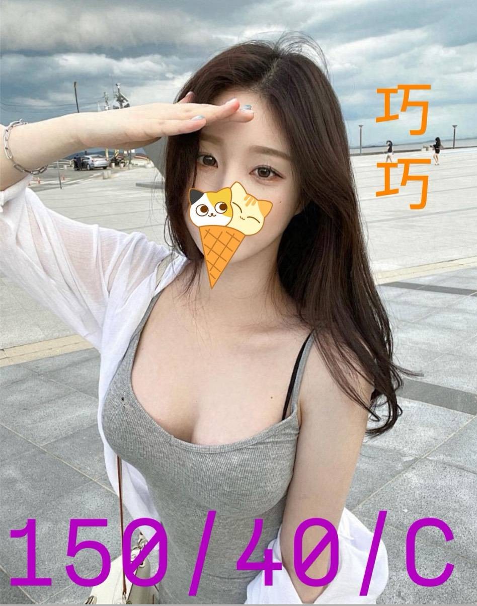 巧巧實照_2
