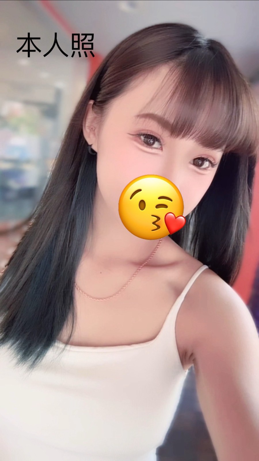 芊芊實照_2