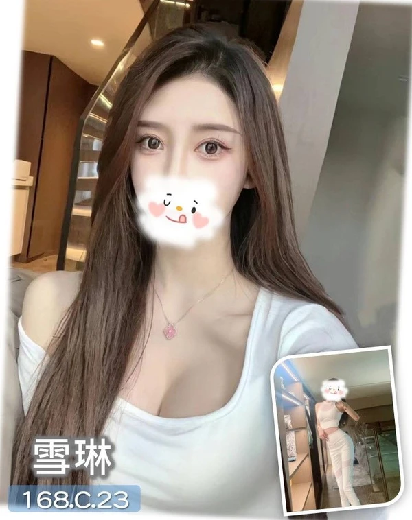 雪琳