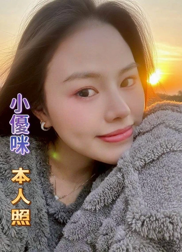 小優咪實照_2