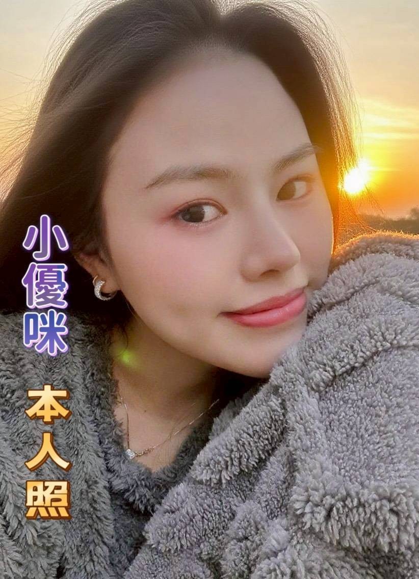 小優咪實照_6