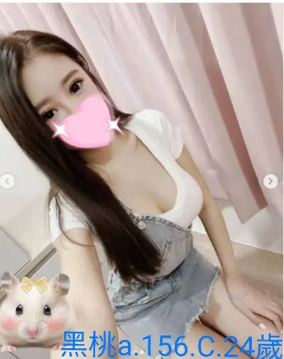 黑桃a實照_2