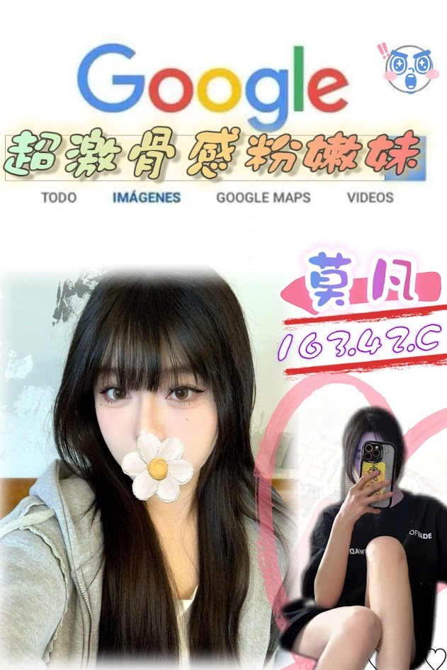莫凡實照_2