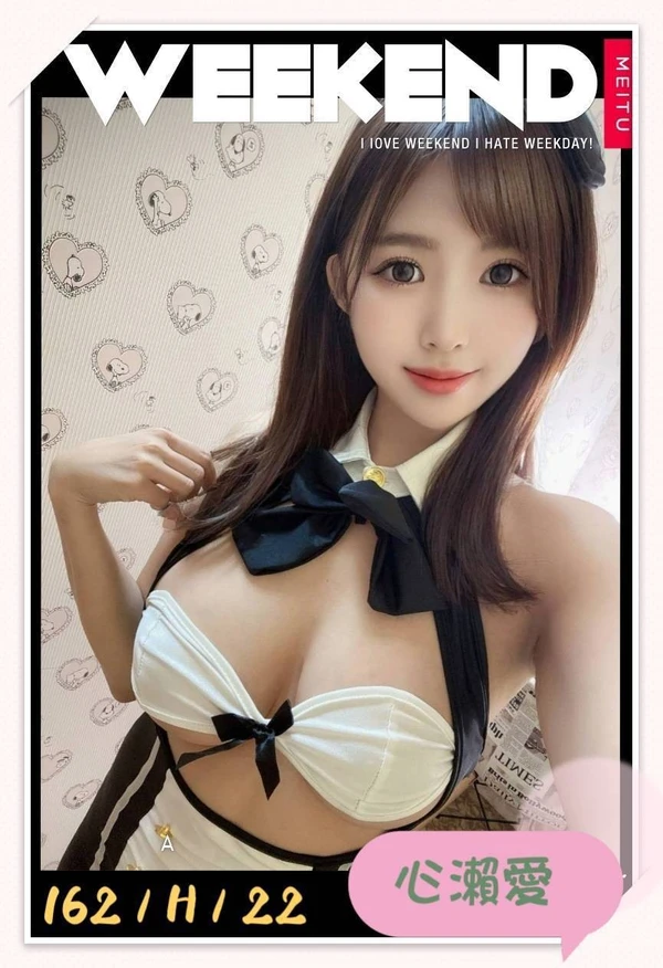 心瀬愛實照_2
