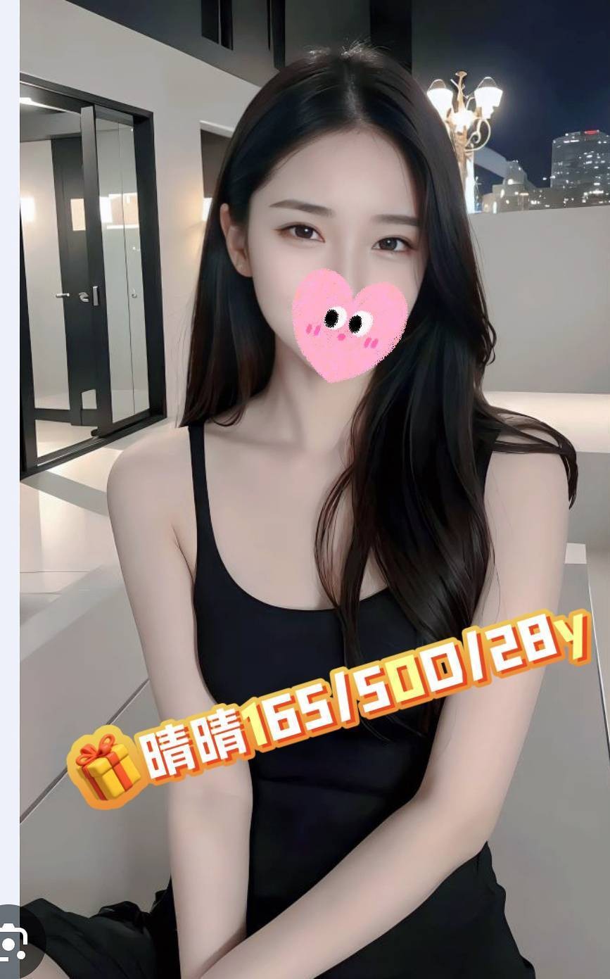 晴晴實照_2