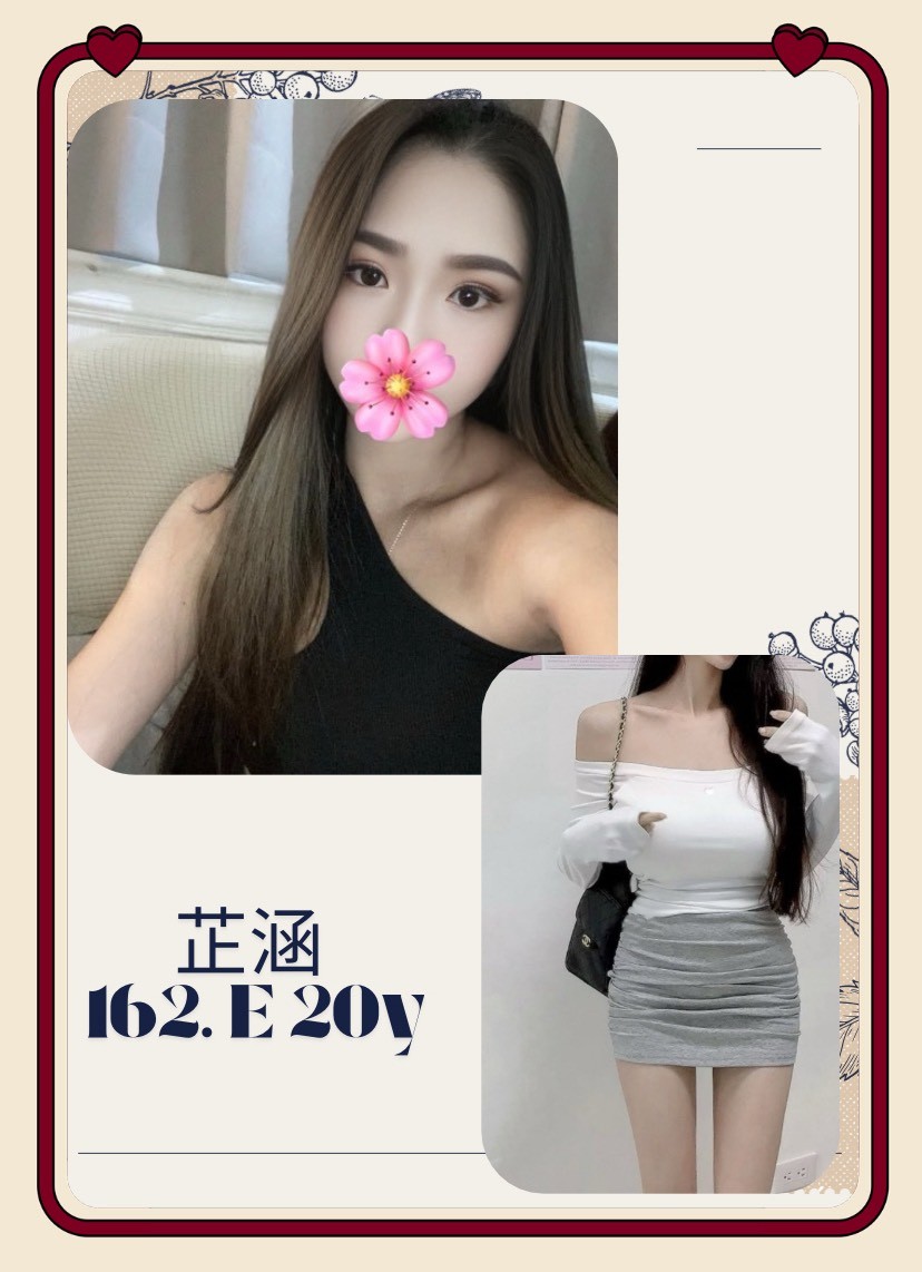 芷涵實照_2
