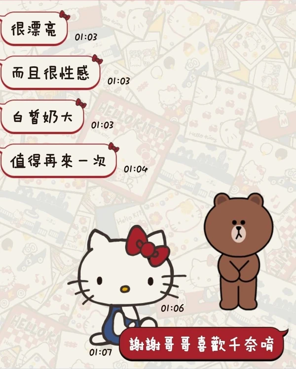 千奈實照_4