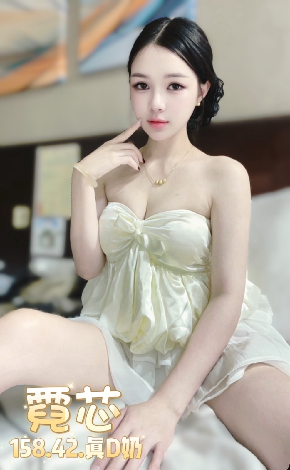 霓芯實照_11