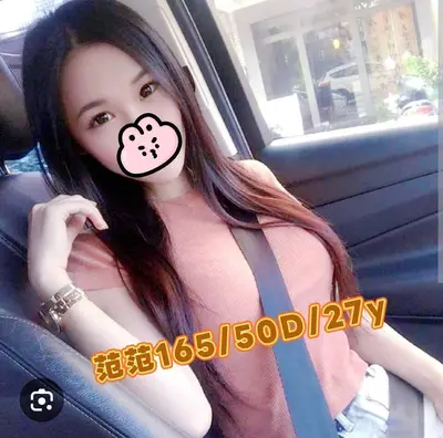 范范實照_2