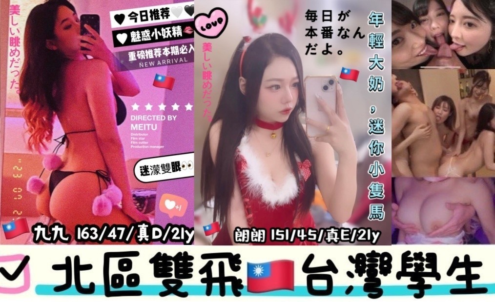朗朗實照_6