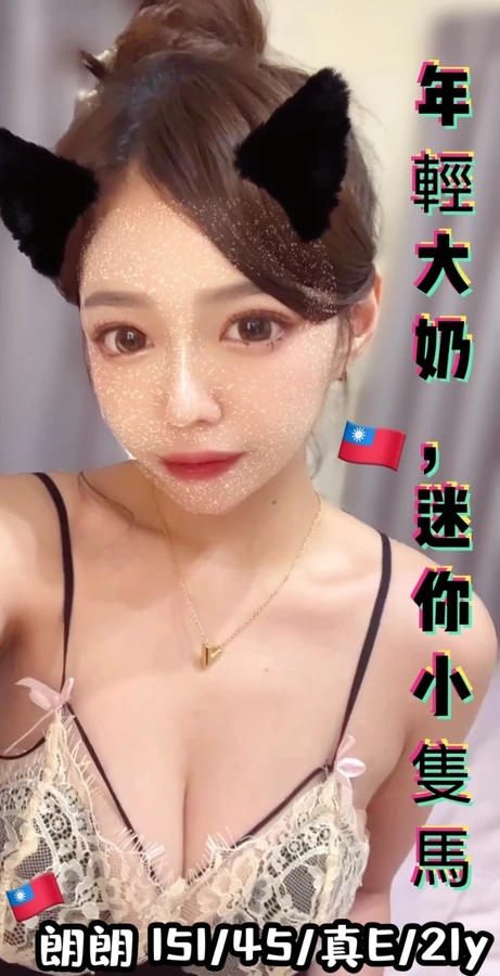朗朗實照_5