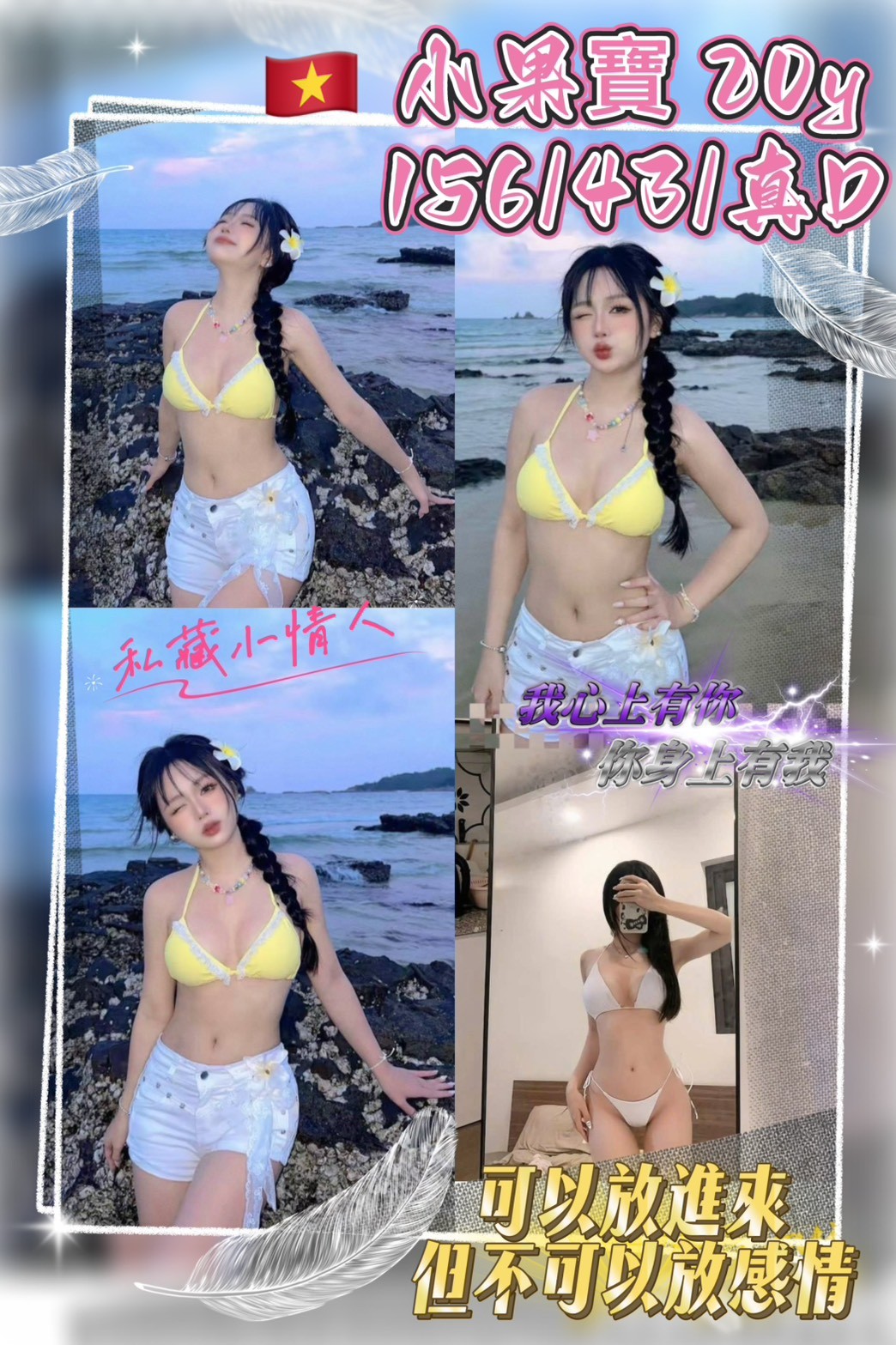 小果寶實照_2