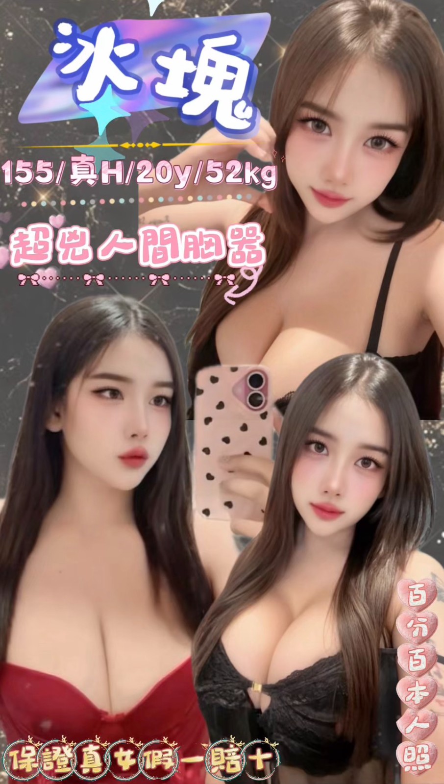 冰塊實照_7