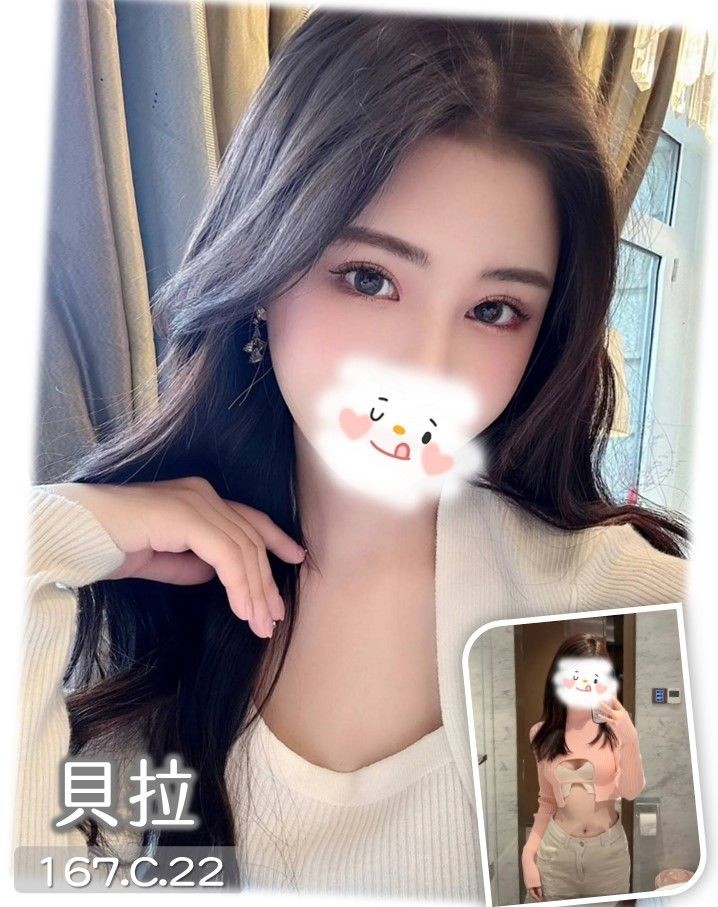 貝拉實照_2