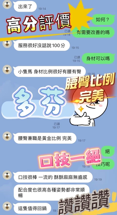 多芬實照_5
