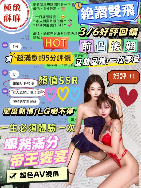 黎恩實照_6