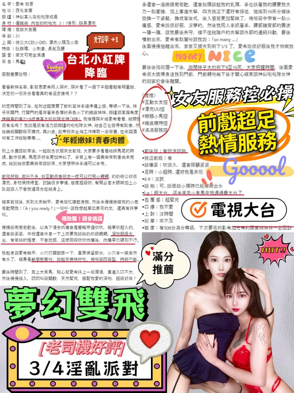 愛希實照_5
