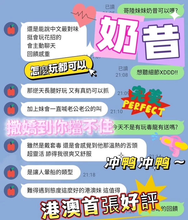 奶昔實照_7