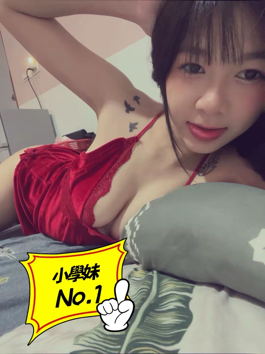 小學妹實照_9