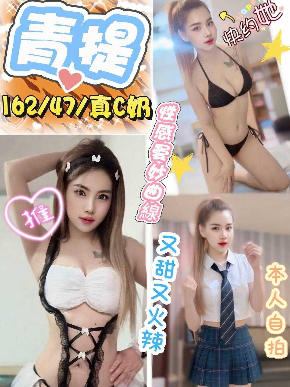 青提實照_4