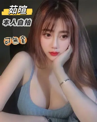 茹暄實照_5