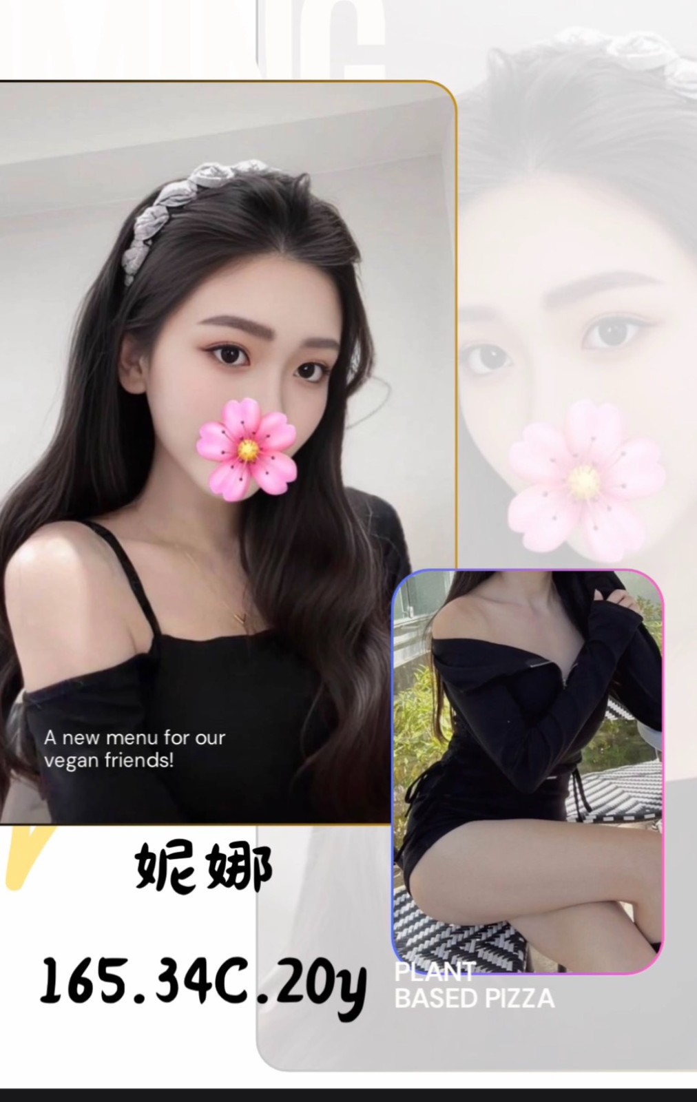 妮娜實照_2