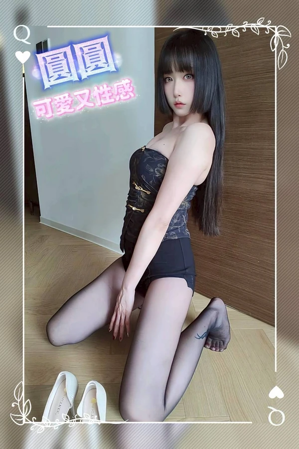 圓圓實照_5