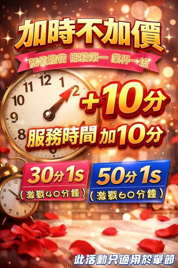 高允貞實照_3