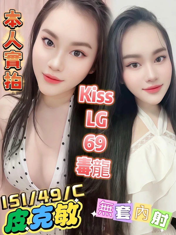 皮克敏實照_5